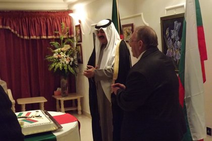 Отбелязване на  Трети март в посолството в Кувейт